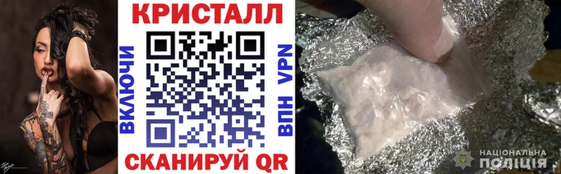 Амфетамин Premium  Североуральск 