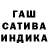 Амфетамин 98% FlehBek