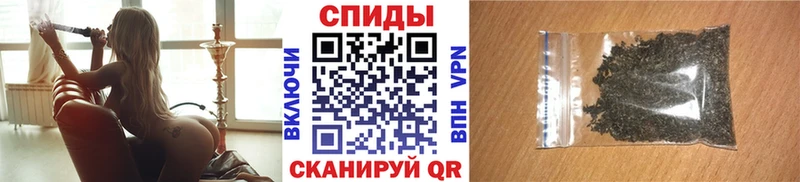 мориарти Telegram  Североуральск  Бутират жидкий экстази 
