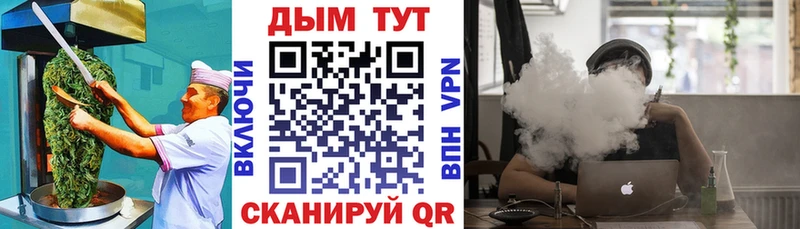 наркотики  Североуральск  KRAKEN   Печенье с ТГК марихуана 
