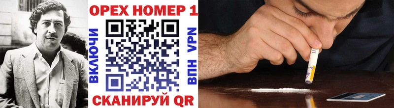 COCAIN 99%  Североуральск 