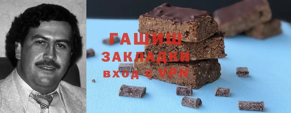 jwh Балахна