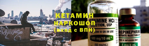 jwh Балахна