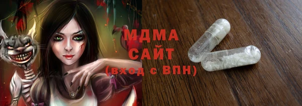 jwh Балахна