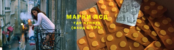 скорость Балабаново