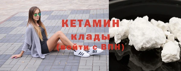 скорость Балабаново
