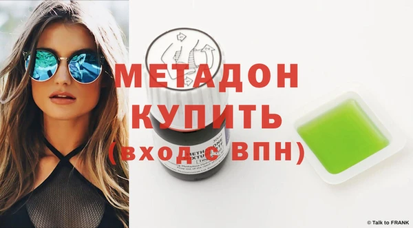 скорость Балабаново