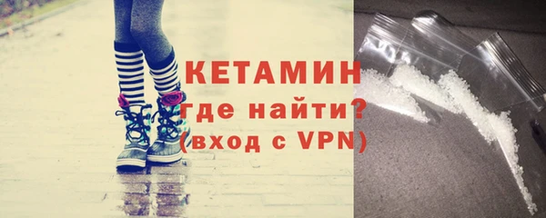 jwh Балахна