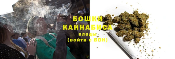 jwh Балахна