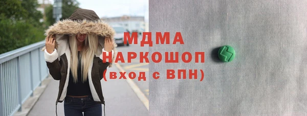 jwh Балахна