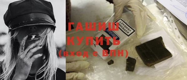 твердый Баксан