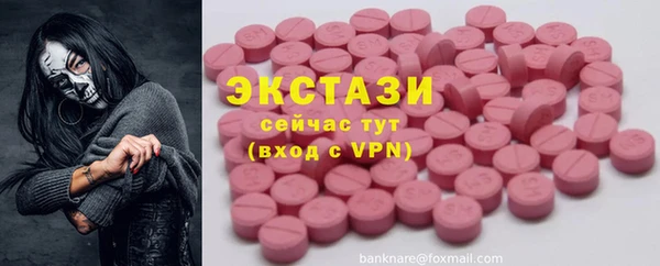 jwh Балахна