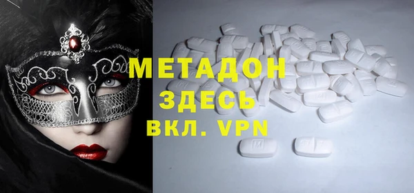 скорость Балабаново
