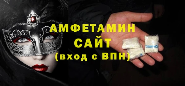 твердый Баксан