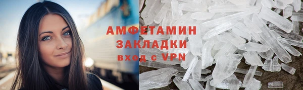 твердый Баксан