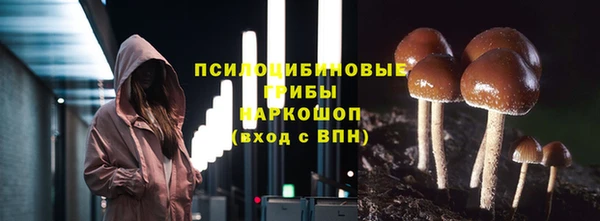 скорость Балабаново