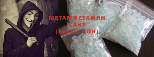 jwh Балахна