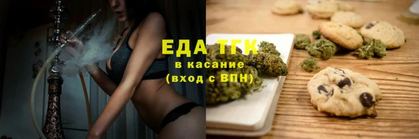 jwh Балахна