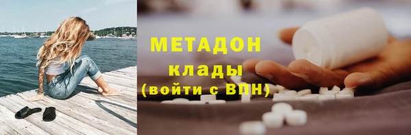 твердый Баксан