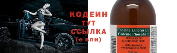 твердый Баксан
