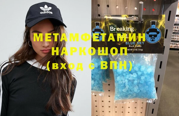 твердый Баксан