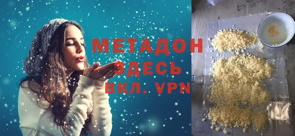 скорость Балабаново