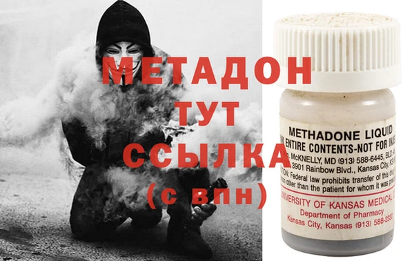 jwh Балахна