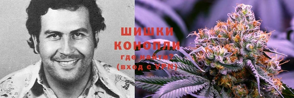 скорость Балабаново