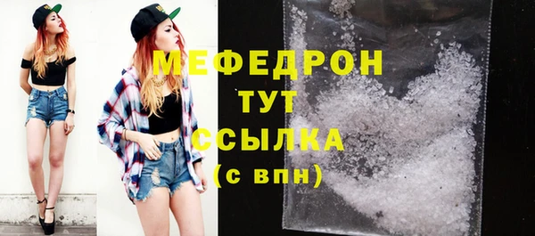 скорость Балабаново