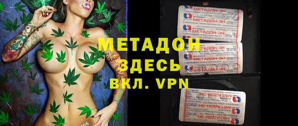 твердый Баксан
