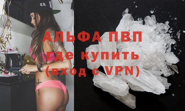 твердый Баксан
