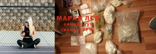 твердый Баксан