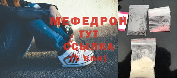 jwh Балахна