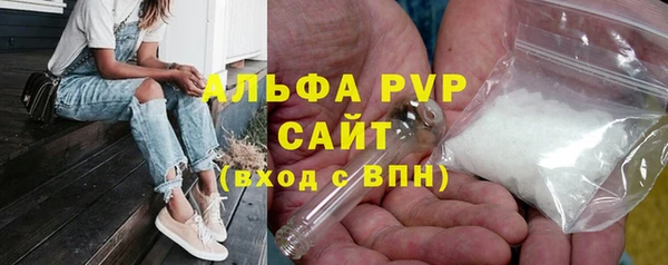 твердый Баксан