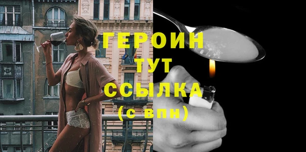 jwh Балахна
