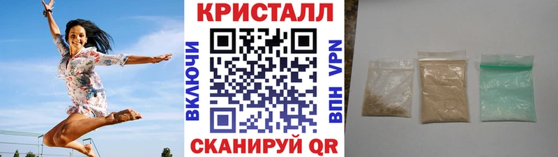 Метамфетамин пудра  нарко площадка Telegram  Североуральск 