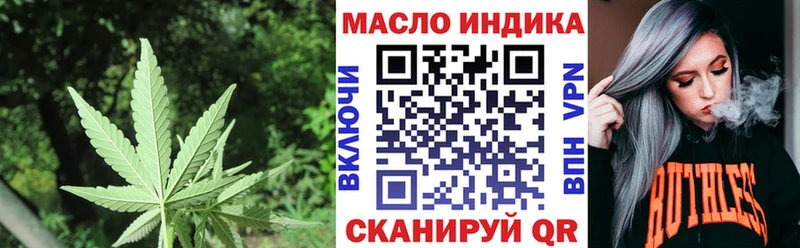Дистиллят ТГК Wax  хочу наркоту  Североуральск 